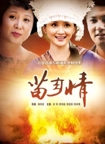 亚洲一区二区三区视频